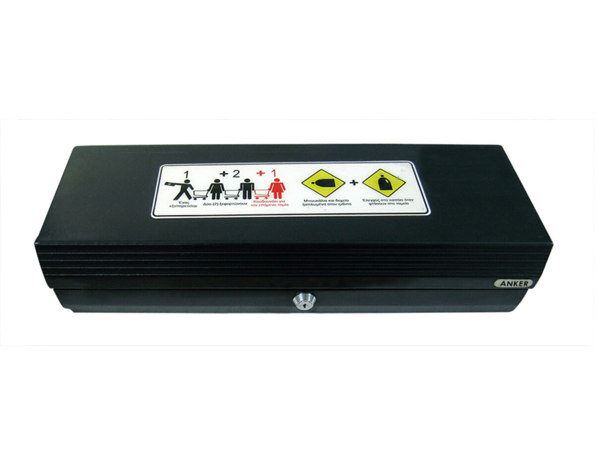 POS CASH DRAWER ANKER FLIP TOP (ΧΩΡΙΣ ΒΑΣΗ) - Image 2