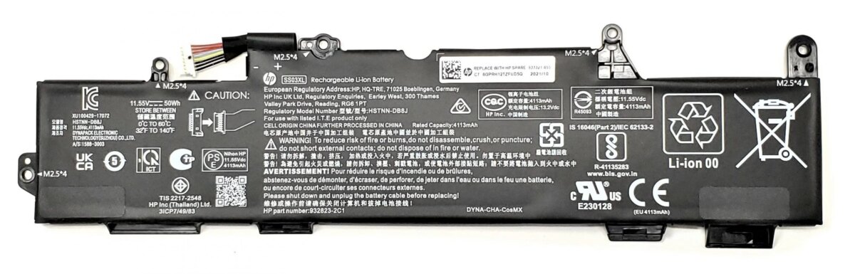 HP ELITEBOOK 840 G5 BATTERY GA - 932823-1C1 - Image 1