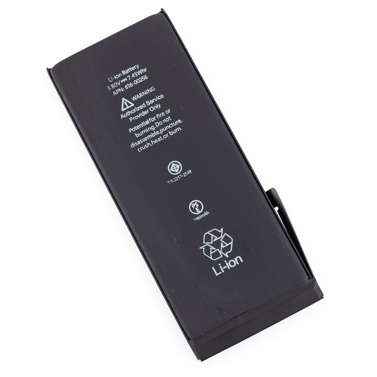 MOBILE BATTERY APPLE IPHONE 7 1960 mAh NEW - Image 2